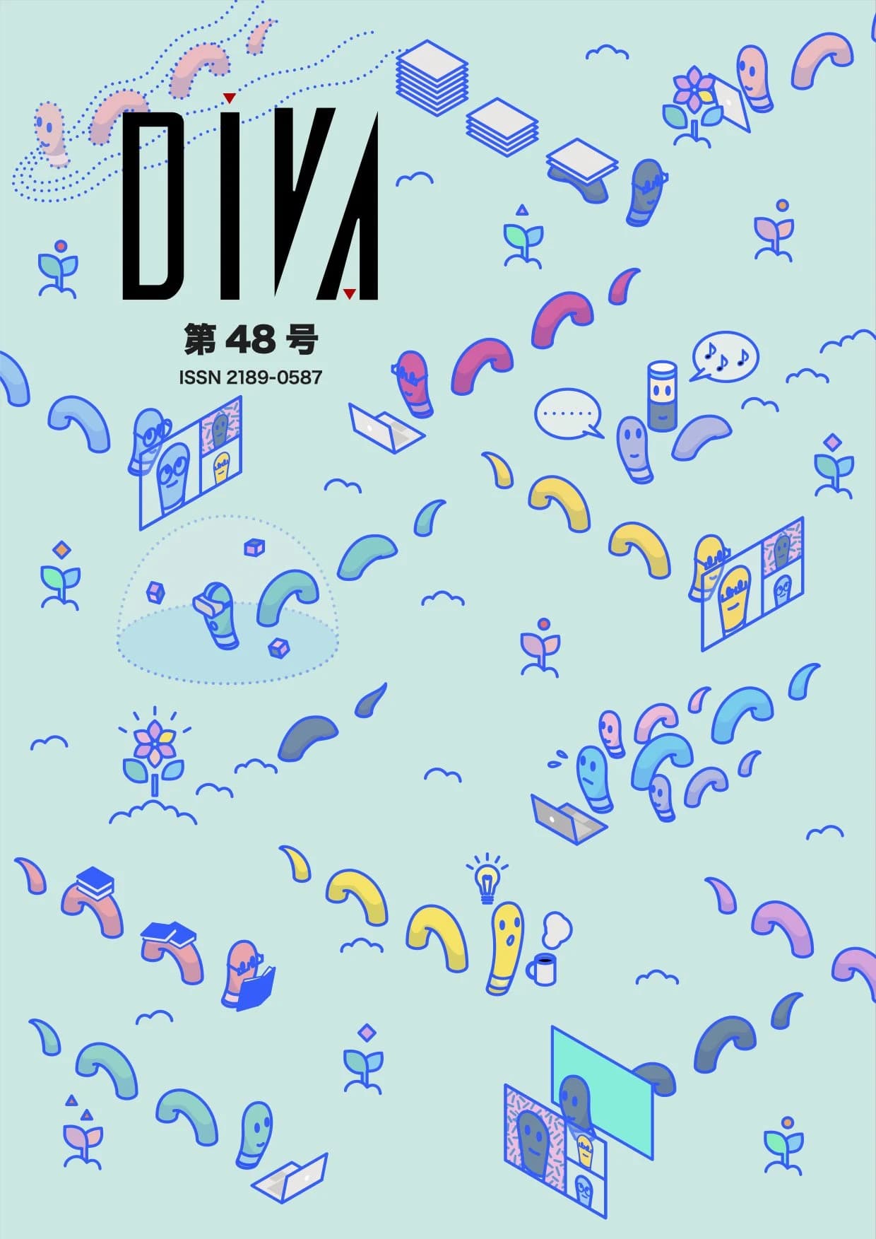 DIVA Vol 48 2019 Cover